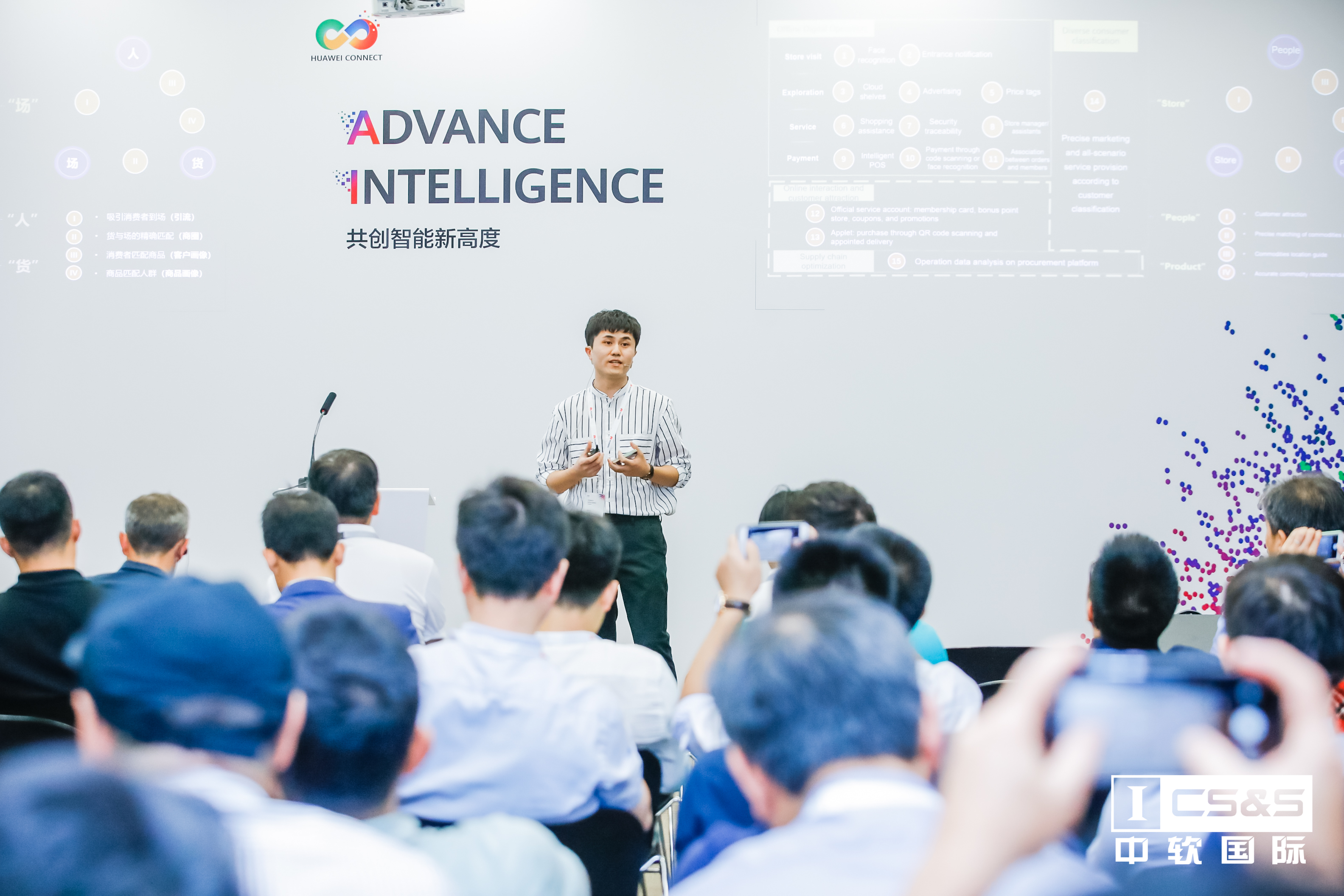 楊大為.jpg 楊大為.jpg