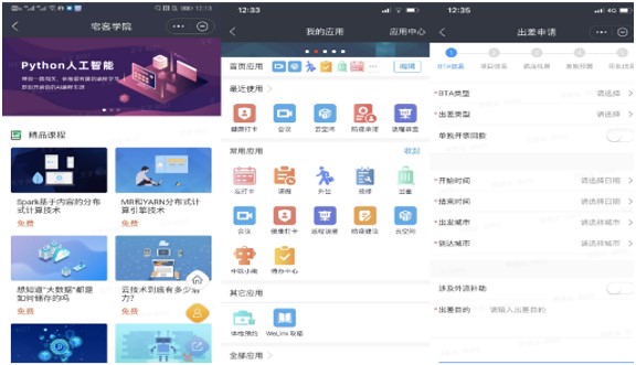 圖片3.jpg 圖片3.jpg